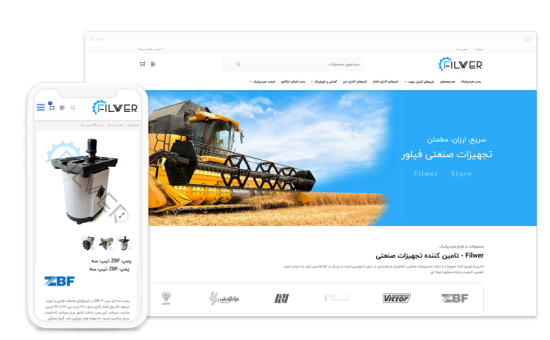 اسکرین شات از صفحه دسکتاپ فیلور