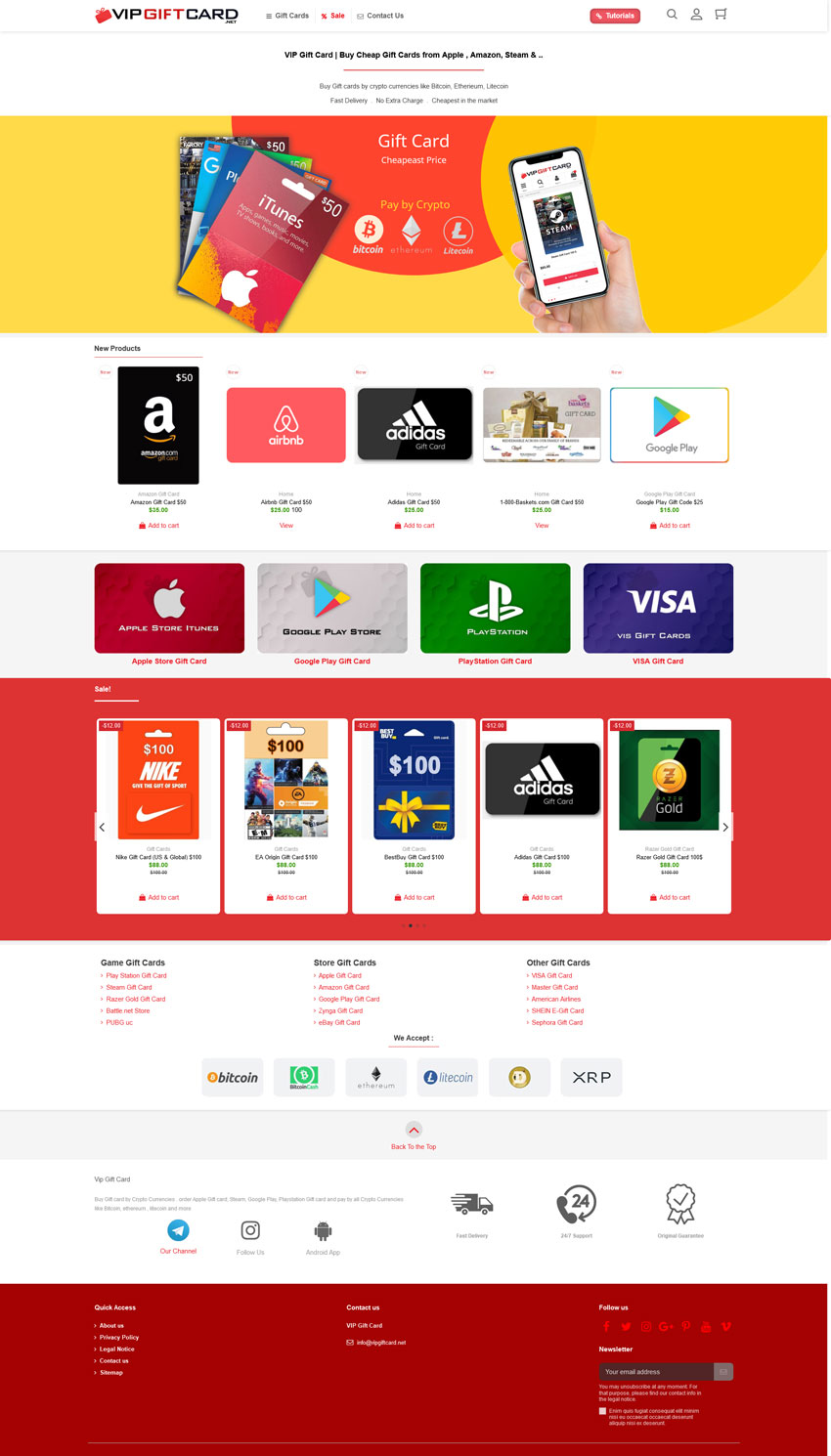 vipgiftcard desktop