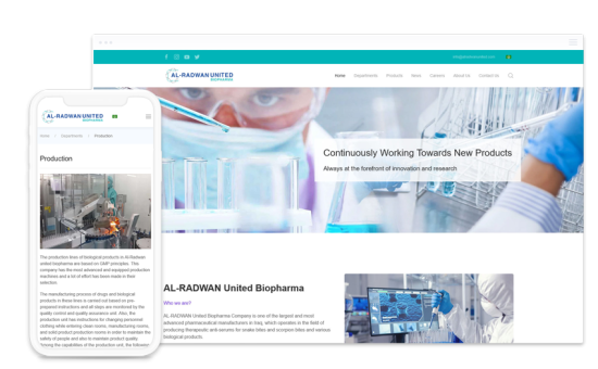 اسکرین شات از صفحه دسکتاپ الرادوان یونایتد